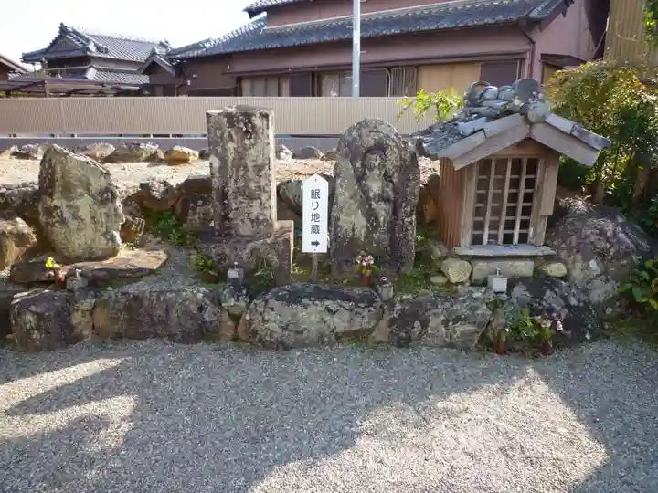 永昌寺のその他建物