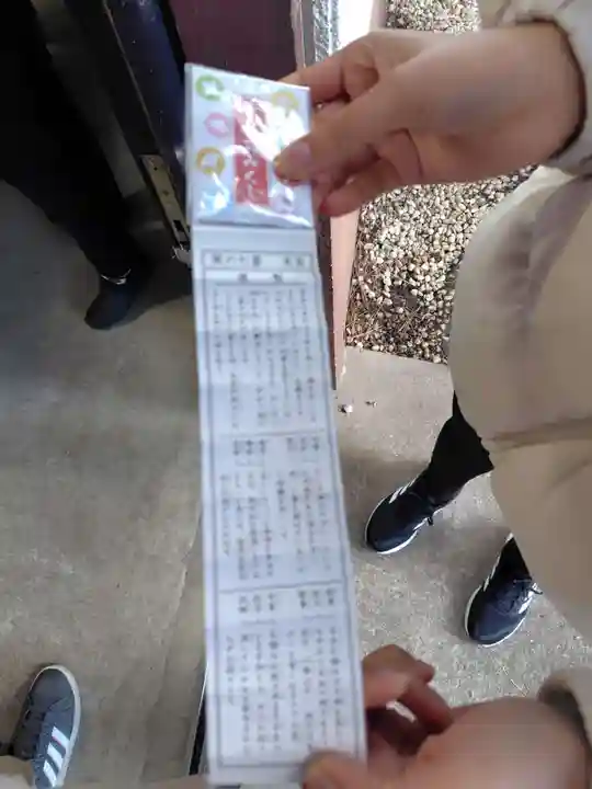 草加神社(埼玉県)