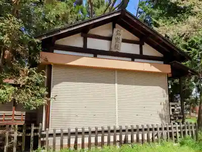 諏方神社(福島県)