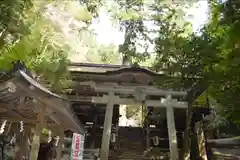 鞍馬寺(京都府)