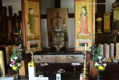 浄楽寺(神奈川県)