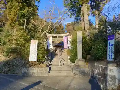 鏡石鹿嶋神社 *安産・開運・勝利の神さま*の御朱印