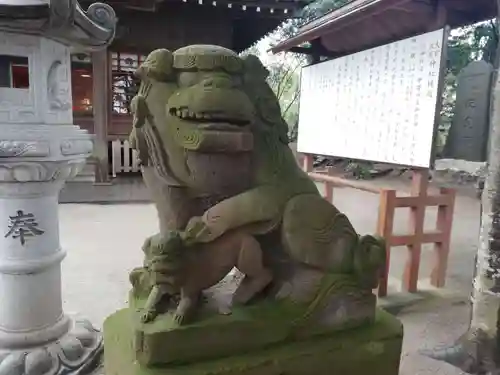 大宮・大原神社の狛犬
