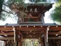 円覚寺の山門・神門