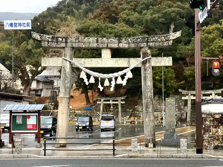 厳原八幡宮神社(長崎県)