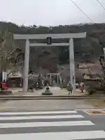 桃太郎神社(栗栖)の鳥居