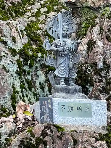 岩戸弘法弘峰寺(岐阜県)