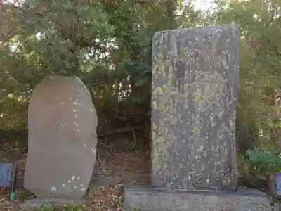 玉前神社(千葉県)