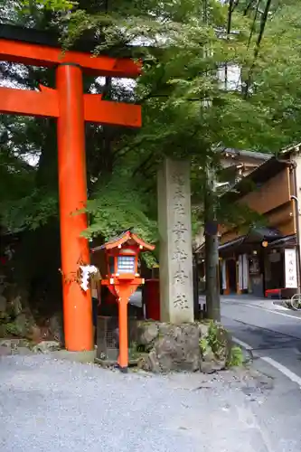 貴船神社(京都府)