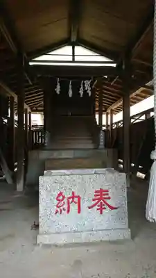 入日神社のその他建物