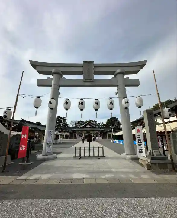 廣島護國神社(広島県)