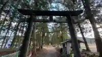 小村神社(高知県)