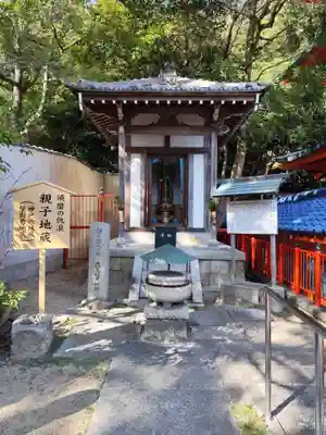 福祥寺（須磨寺）の地蔵