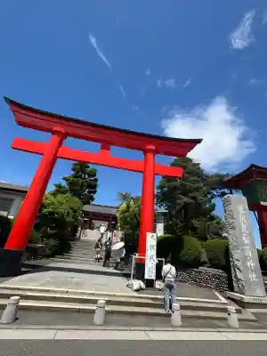 東伏見稲荷神社の{uncategorized: "未分類", other: "その他", undefined: "問題あり", building: "その他建物", grave: "お墓", sacred_gate: "鳥居", guardian: "狛犬", statue: "像", buddha: "仏像", history: "歴史", nature: "自然", garden: "庭園", animal: "動物", pagoda: "塔", temizu: "手水舎", mountain_gate: "山門・神門", sanctuary: "本殿・本堂", subordinate: "末社・摂社", art: "芸術", scenery: "景色", jizo: "地蔵", ema: "絵馬", goshuin: "御朱印", omikuji: "おみくじ", items: "授与品その他", amulet: "お守り", goshuincho: "御朱印帳", eats: "食事", festival: "お祭り", votive_dance: "神楽", shichigosan: "七五三参", wedding: "結婚式", experience: "体験その他", initially: "初詣", around: "周辺", anti_infection: "感染症対策"}