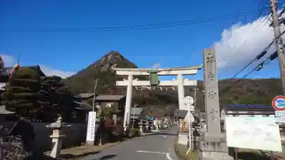 阿賀神社(滋賀県)