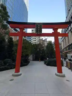 福徳神社（芽吹稲荷）(東京都)