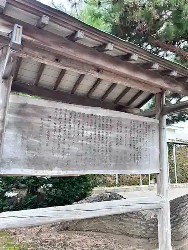 稲荷神社（鍛冶稲荷神社）(北海道)