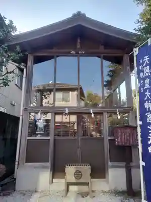 居神神社(神奈川県)