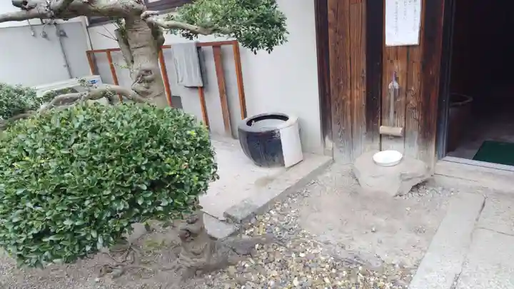 法雲寺(京都府)