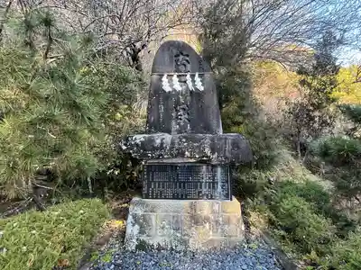 高家神社(千葉県)