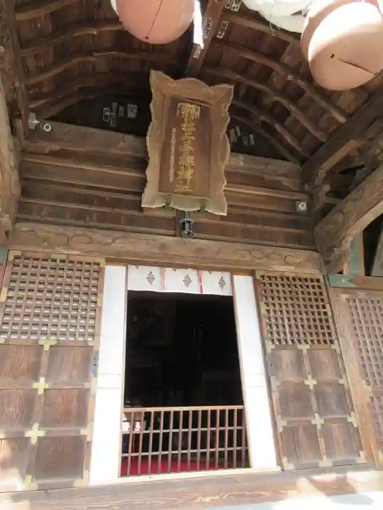 二本松神社の本殿・本堂