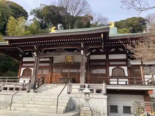 定光寺(神奈川県)
