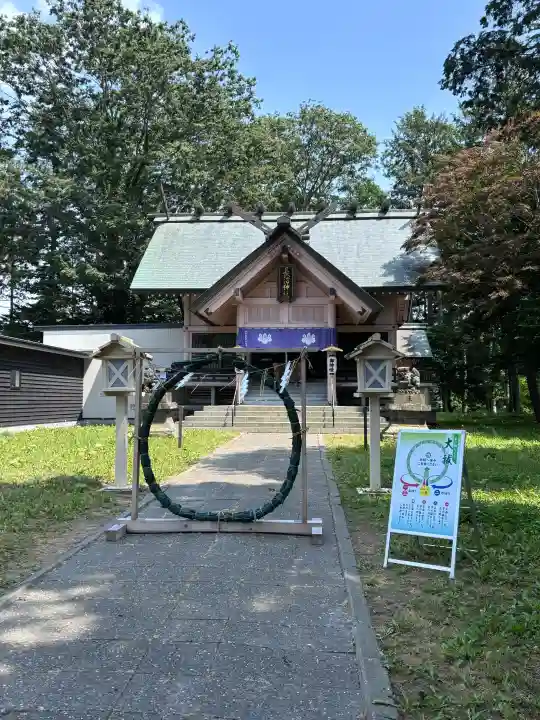 長沼神社(北海道)