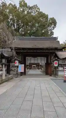 平野神社(京都府)