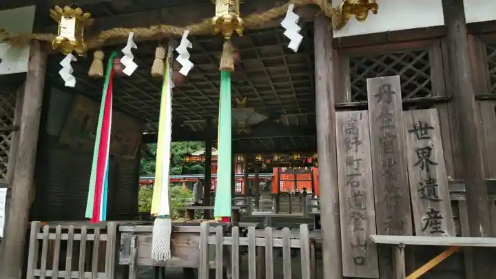 丹生官省符神社の本殿・本堂