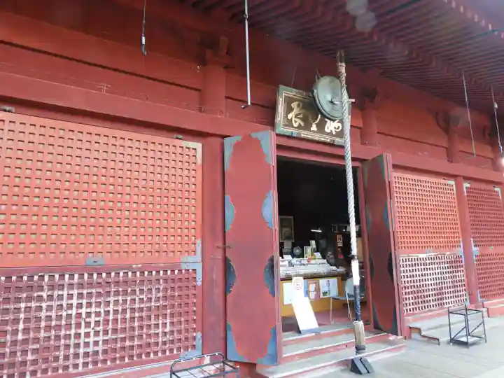 清水観音堂(東京都)