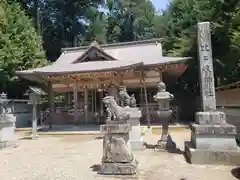 比々岐神社(三重県)