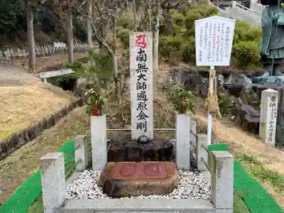 笠原寺のその他建物