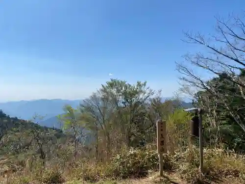 玉置神社(奈良県)