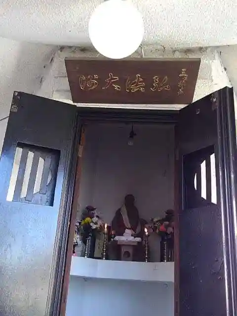 普門院の末社・摂社