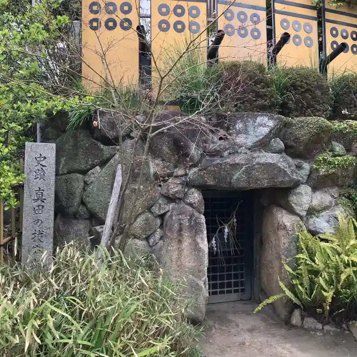 真田山 三光神社のその他建物