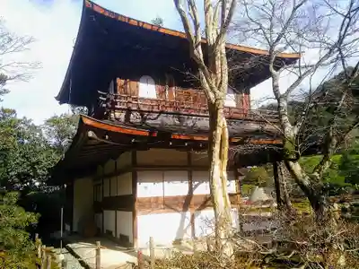 慈照寺（慈照禅寺・銀閣寺）のその他建物