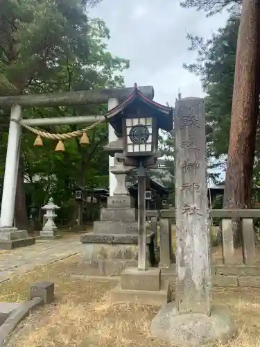 榊神社(新潟県)