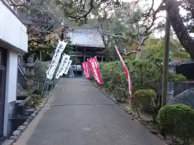 無量寺のその他建物