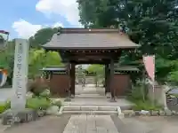 東光寺の{uncategorized: "未分類", other: "その他", undefined: "問題あり", building: "その他建物", grave: "お墓", sacred_gate: "鳥居", guardian: "狛犬", statue: "像", buddha: "仏像", history: "歴史", nature: "自然", garden: "庭園", animal: "動物", pagoda: "塔", temizu: "手水舎", mountain_gate: "山門・神門", sanctuary: "本殿・本堂", subordinate: "末社・摂社", art: "芸術", scenery: "景色", jizo: "地蔵", ema: "絵馬", goshuin: "御朱印", omikuji: "おみくじ", items: "授与品その他", amulet: "お守り", goshuincho: "御朱印帳", eats: "食事", festival: "お祭り", votive_dance: "神楽", shichigosan: "七五三参", wedding: "結婚式", experience: "体験その他", initially: "初詣", around: "周辺", anti_infection: "感染症対策"}