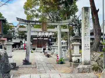 日吉神社(滋賀県)