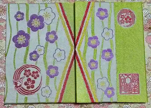 鶴峯八幡宮(千葉県)