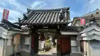 大蓮寺(京都府)