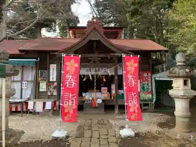 富里香取神社(千葉県)
