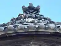 豊受神社のその他建物