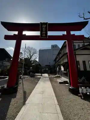 御釜神社の{uncategorized: "未分類", other: "その他", undefined: "問題あり", building: "その他建物", grave: "お墓", sacred_gate: "鳥居", guardian: "狛犬", statue: "像", buddha: "仏像", history: "歴史", nature: "自然", garden: "庭園", animal: "動物", pagoda: "塔", temizu: "手水舎", mountain_gate: "山門・神門", sanctuary: "本殿・本堂", subordinate: "末社・摂社", art: "芸術", scenery: "景色", jizo: "地蔵", ema: "絵馬", goshuin: "御朱印", omikuji: "おみくじ", items: "授与品その他", amulet: "お守り", goshuincho: "御朱印帳", eats: "食事", festival: "お祭り", votive_dance: "神楽", shichigosan: "七五三参", wedding: "結婚式", experience: "体験その他", initially: "初詣", around: "周辺", anti_infection: "感染症対策"}