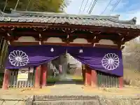 安岡寺の{uncategorized: "未分類", other: "その他", undefined: "問題あり", building: "その他建物", grave: "お墓", sacred_gate: "鳥居", guardian: "狛犬", statue: "像", buddha: "仏像", history: "歴史", nature: "自然", garden: "庭園", animal: "動物", pagoda: "塔", temizu: "手水舎", mountain_gate: "山門・神門", sanctuary: "本殿・本堂", subordinate: "末社・摂社", art: "芸術", scenery: "景色", jizo: "地蔵", ema: "絵馬", goshuin: "御朱印", omikuji: "おみくじ", items: "授与品その他", amulet: "お守り", goshuincho: "御朱印帳", eats: "食事", festival: "お祭り", votive_dance: "神楽", shichigosan: "七五三参", wedding: "結婚式", experience: "体験その他", initially: "初詣", around: "周辺", anti_infection: "感染症対策"}