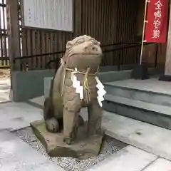 湊八坂神社の狛犬