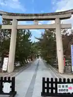 吉備津彦神社(岡山県)