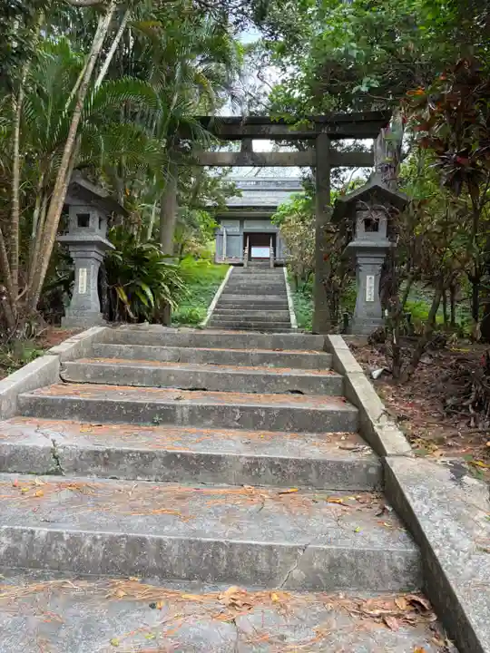 月代宮(沖縄県)