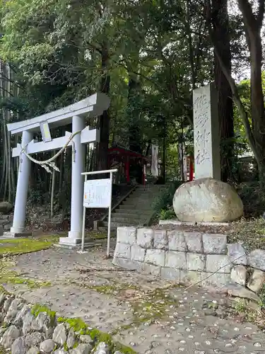 熊野神社の鳥居